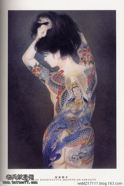 武汉纹身网提供的日本浮世绘纹身图案之小妻要纹身画稿系列4