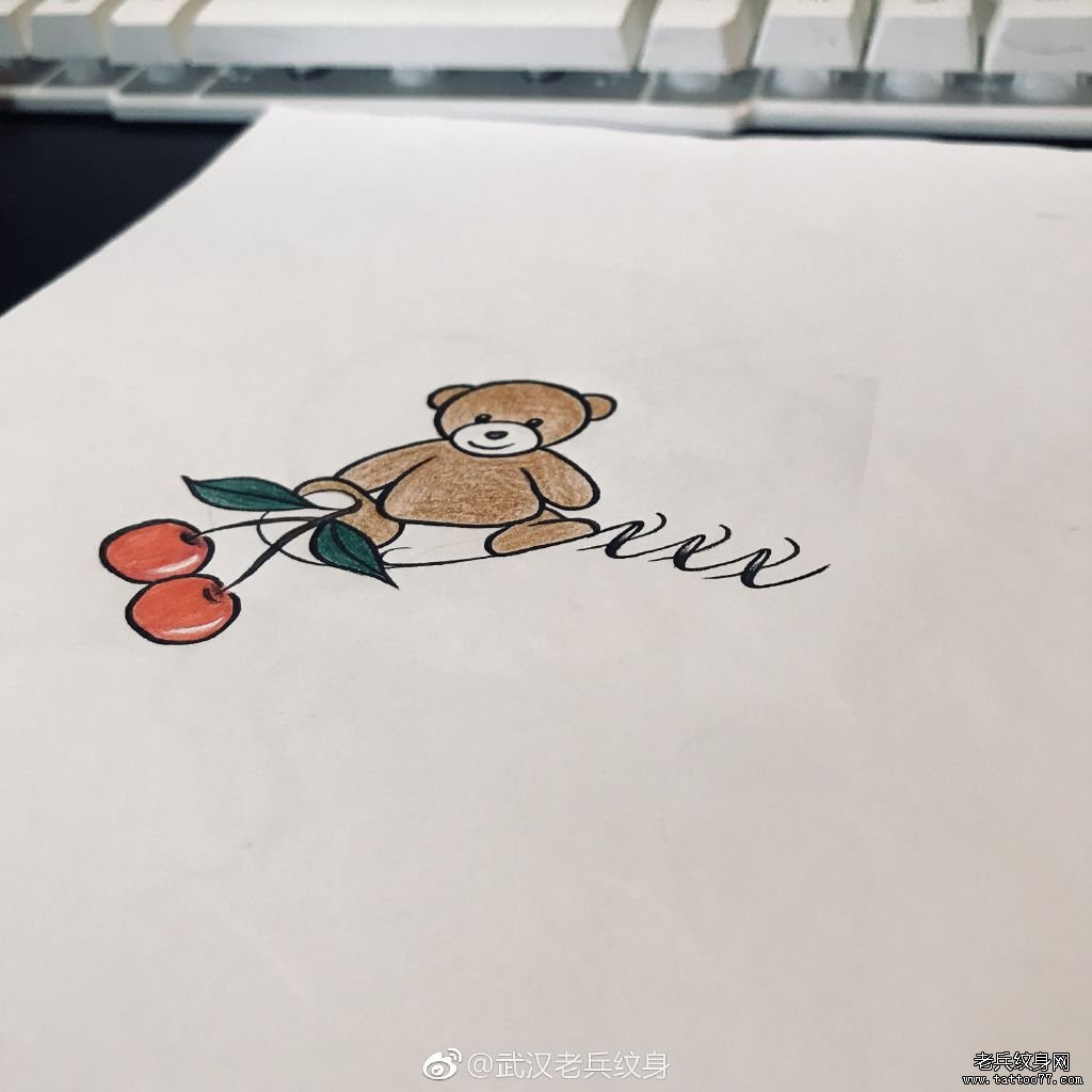简约色彩小熊樱桃纹身手稿