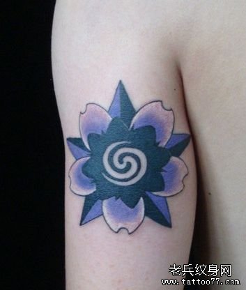 手臂内侧一款刺青花纹身图案