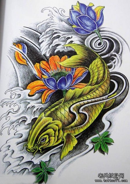 一款金色鲤鱼莲花纹身手稿