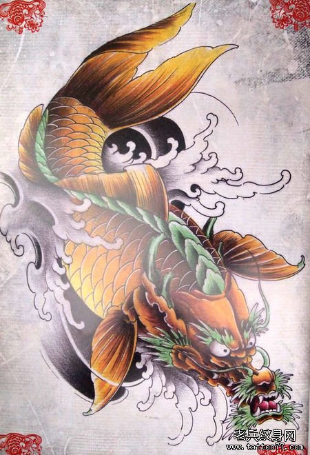 漂亮的彩色鳌鱼纹身手稿; 鲤鱼莲花纹身手稿
