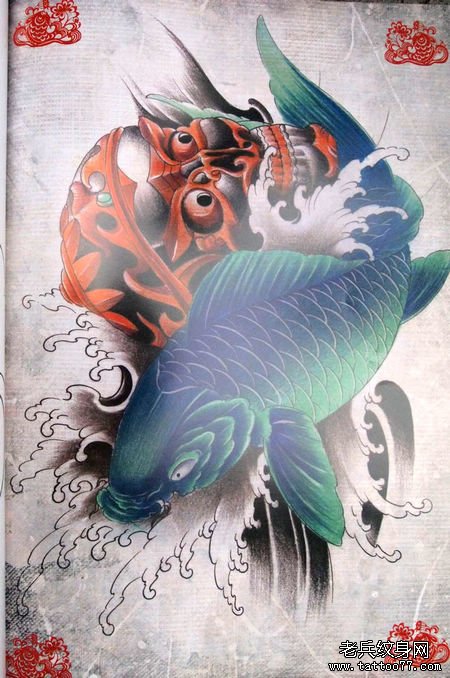 一款鲤鱼与嘎巴拉纹身手稿