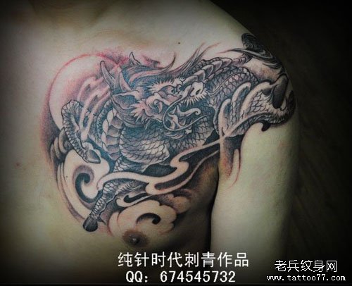 胸部帅气的黑白麒麟纹身图案_武汉纹身店之家