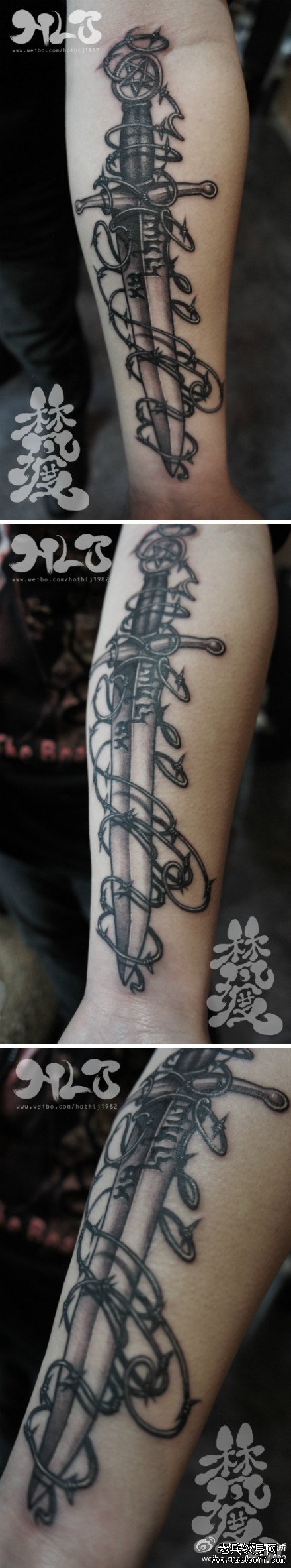 男人手臂经典的宝剑与荆条纹身图案
