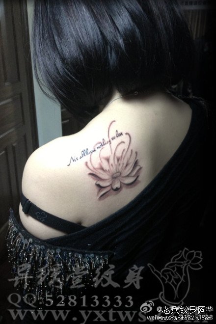 美女肩背唯美优雅的莲花纹身图案