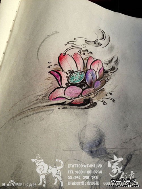 一款时尚漂亮的水墨莲花纹身手稿