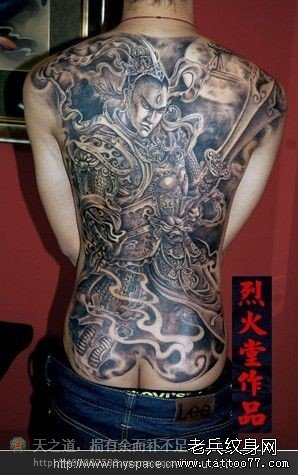 男人背部超帅的满背二郎神纹身图案