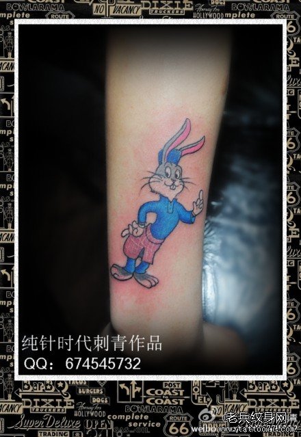 手臂卡通兔八哥纹身图案
