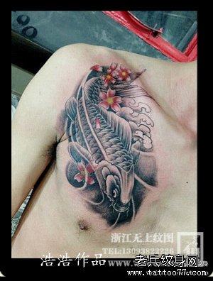 纹身花臂图片男鲤鱼分享_纹身花臂图片男鲤鱼图片 ...