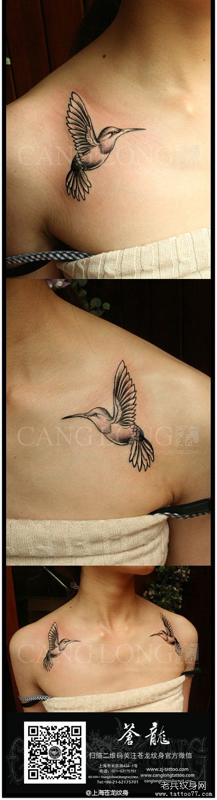 美女肩膀处小巧时尚的小蜂鸟纹身图案