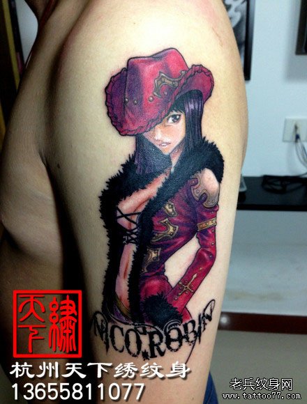 手臂漂亮的海贼王美女罗宾纹身图案