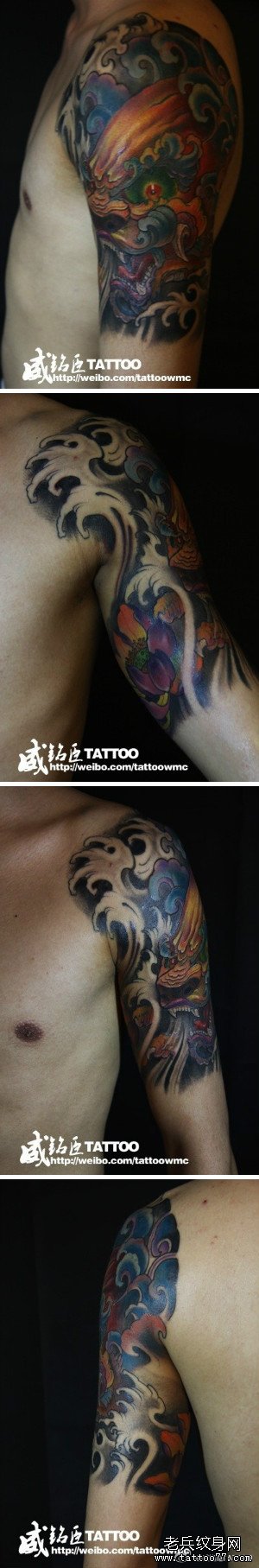 手臂潮流帅气的唐狮子纹身图案