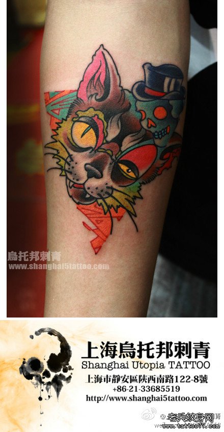 女生腿部潮流时尚的猫咪纹身图案