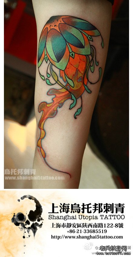 美女手臂漂亮潮流的水母纹身图案