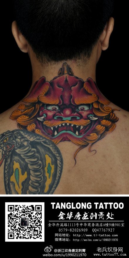 男人后脖子超帅的唐狮子纹身图案
