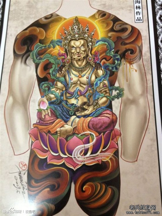 一款超酷经典的满背黄财神纹身图案_武汉纹身