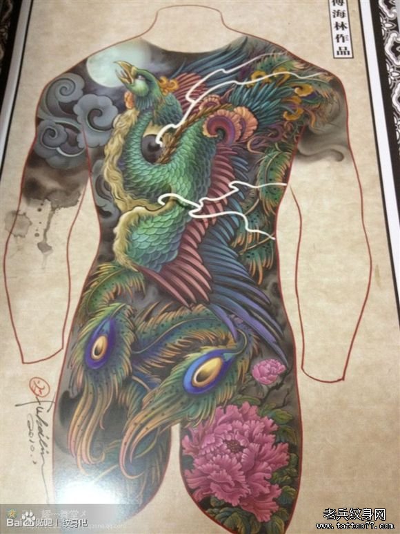 霸气很酷的一款满背彩色凤凰纹身手稿_武汉纹