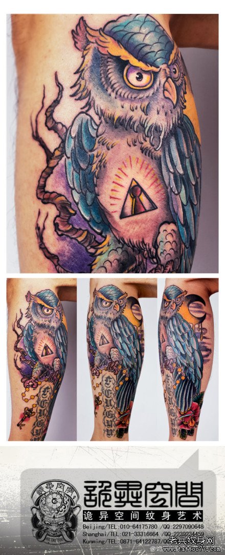 腿部超酷经典的一款彩色猫头鹰纹身图案