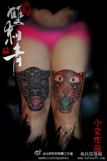 女生腿部潮流的虎头与豹头纹身图案