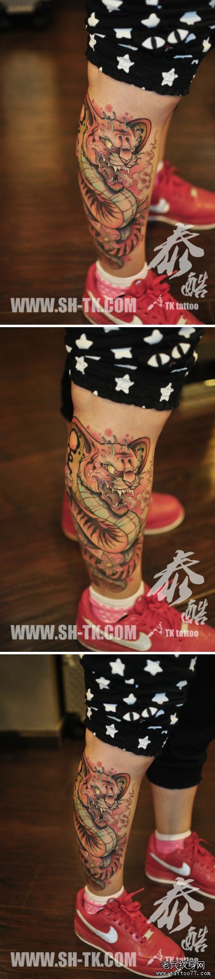 腿部超帅的一款老虎头的蛇纹身图案