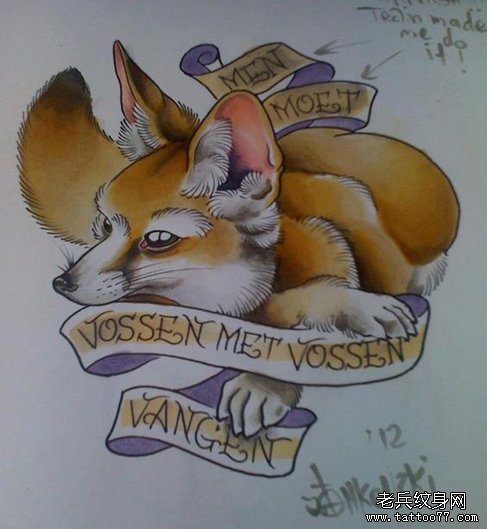 潮流时尚的一款狐狸纹身手稿