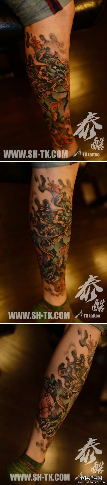腿部时尚很酷的唐狮子纹身图案