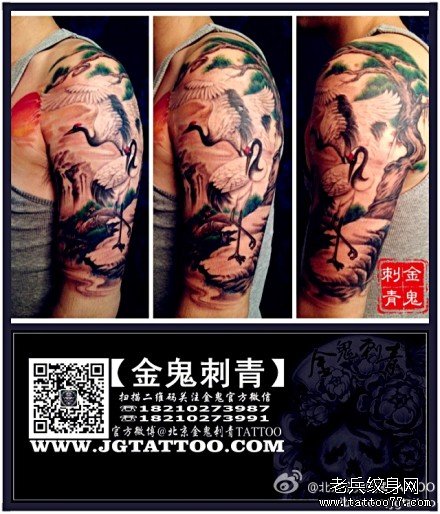 手臂经典的白鹤仙鹤纹身图案