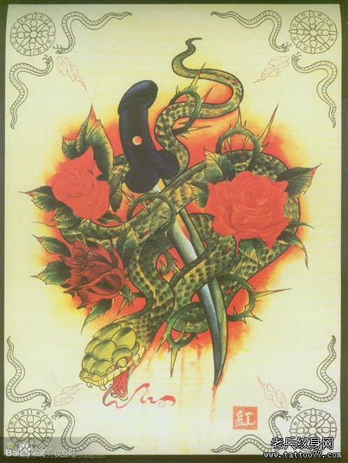 时尚流行的一款蛇与匕首纹身手稿