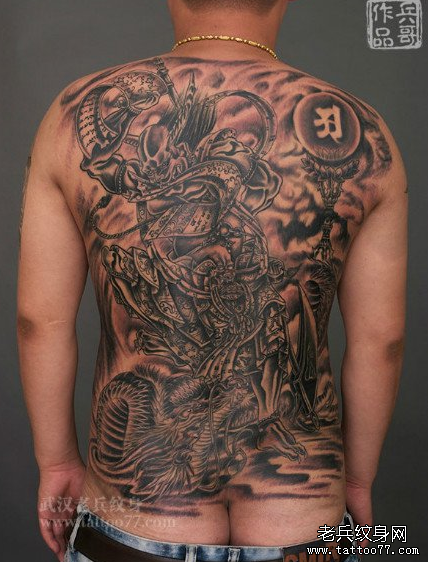 本店首席纹身师李哲的满背百鬼降龙纹身作品展示图片