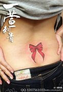 纹身 武汉/女生腰部小巧潮流的蝴蝶结纹身图案