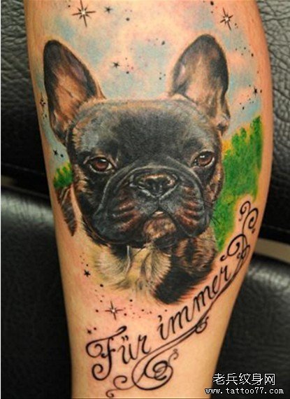 分享一张可爱小狗纹身图案