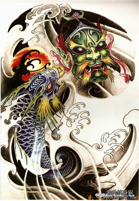 半胛莲花纹身图案：彩色鳌鱼鬼头纹身图案纹身图片