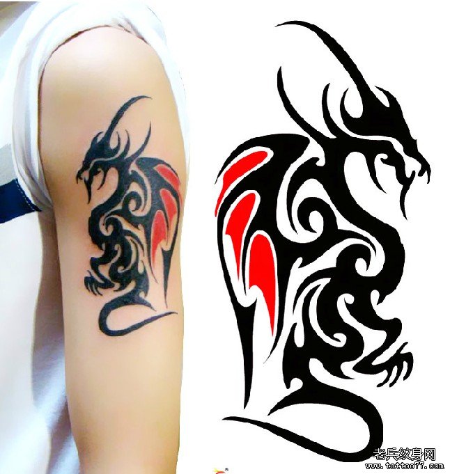 武汉纹身网推荐一款手臂纹身图腾龙图案