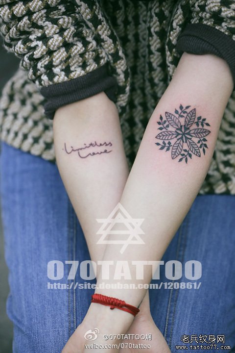 武汉最好的纹身网推荐一款手臂字母图腾花纹身图案
