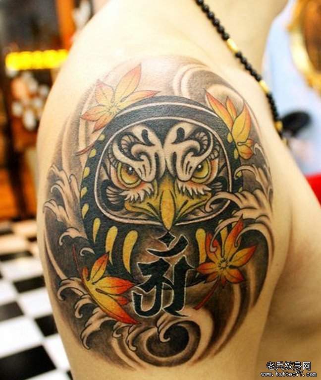 达摩猫头鹰纹身图案由武汉纹身店推荐