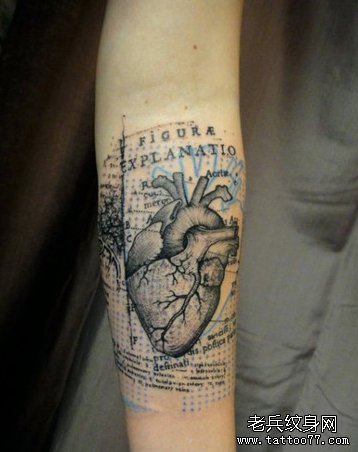 一款手臂心脏文身图案由武汉最好的刺青网推荐