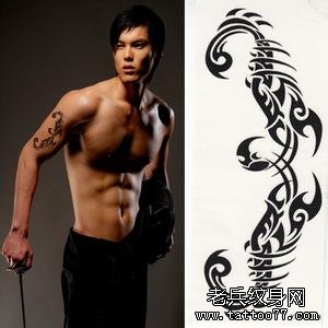 武汉最好的纹身网推荐一款手臂图腾纹身图案