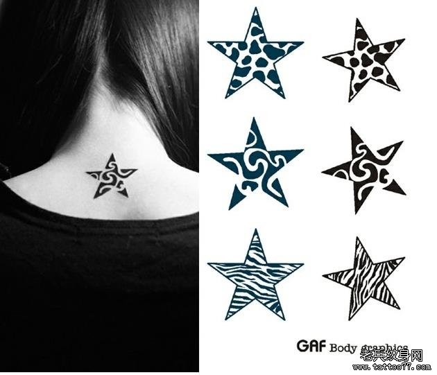 武汉纹身馆推荐一款颈部五角星纹身图案