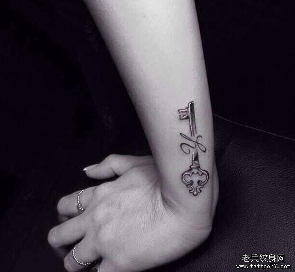 手腕钥匙纹身图案由武汉最后的刺青网推荐