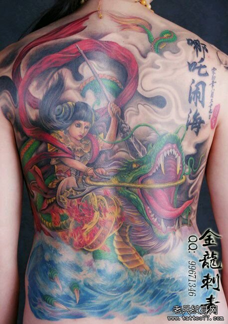 一款时尚而有实用的满背纹身图案由武汉纹身店推荐