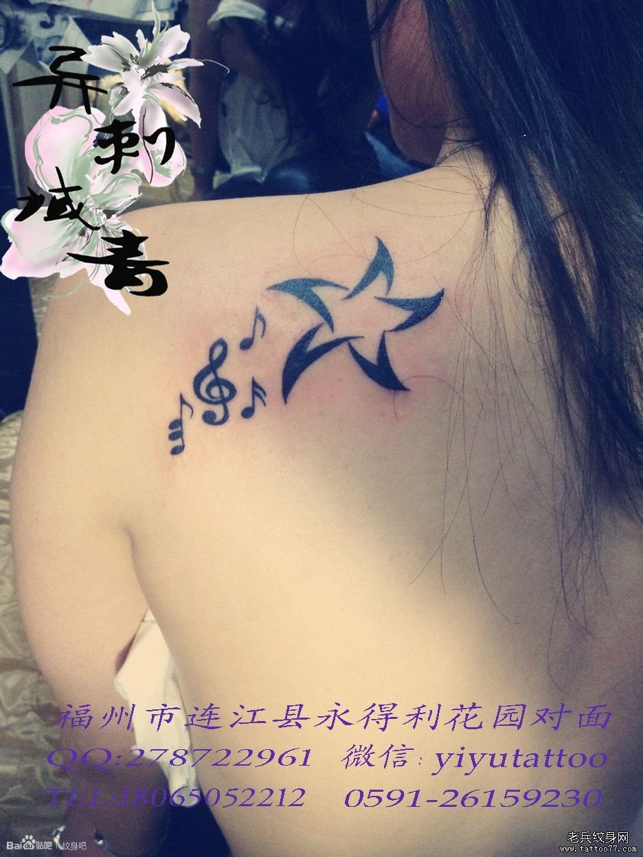 五角星符号图案大全图片 五角星符号图案大全图片下载 五角星符号图案大全图片 五角星符号图案大全图片下载
