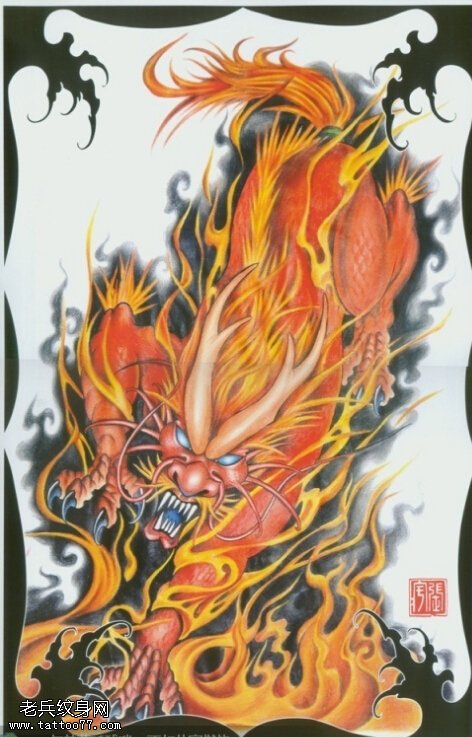 麒麟纹身要多少钱