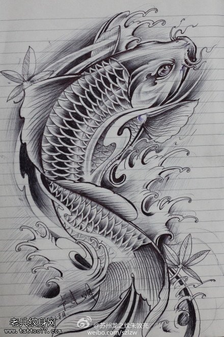 武汉最好的纹身店推荐一款鲤鱼纹身手稿图案