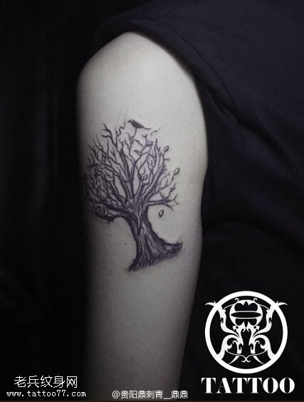 武汉纹身店推荐一款手臂树纹身图案