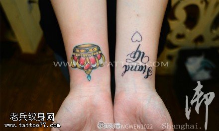 女性手腕小清新皇冠字母纹身图案