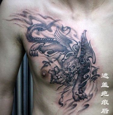 纹身图案大全 \/ 麒麟貔貅纹身图案大全_武汉纹
