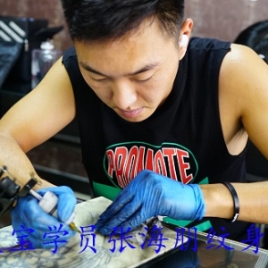河南灵宝学员张海朋纹身练习中
