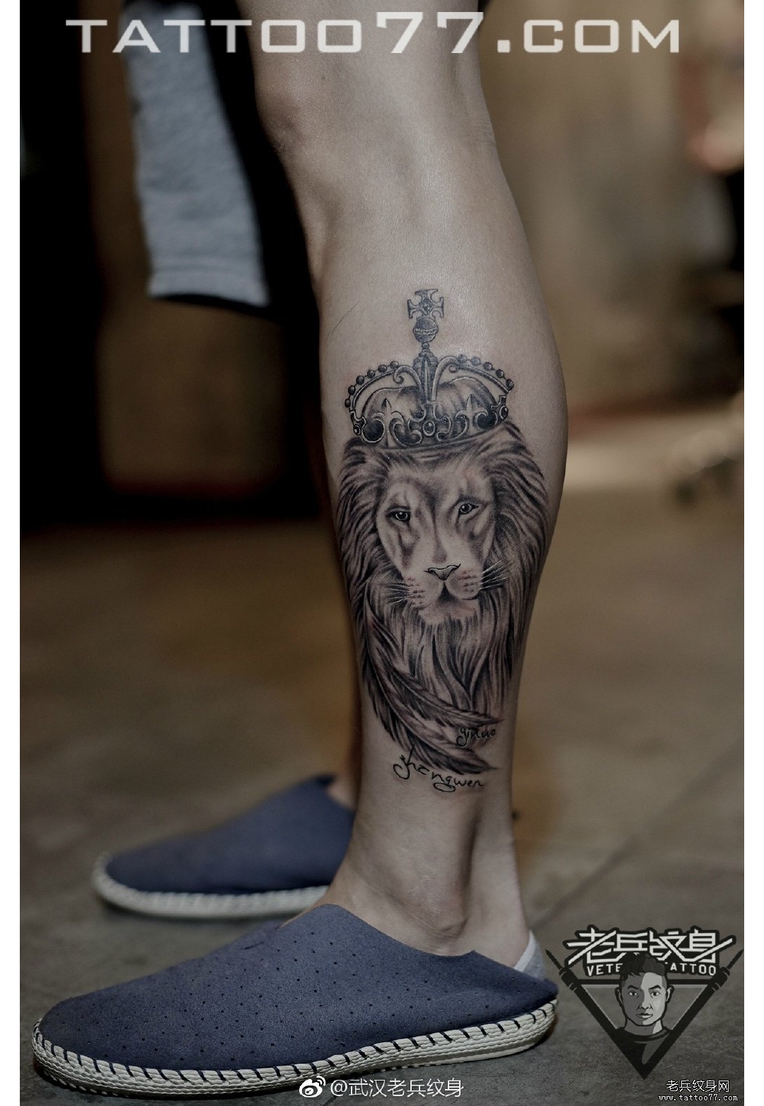 腿部狮子皇冠纹身图案作品