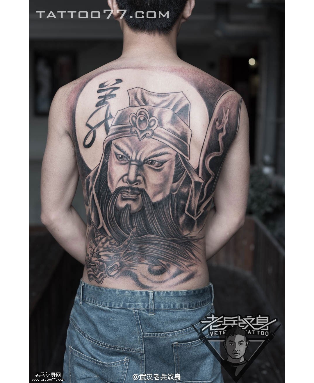 满背关公关羽纹身作品