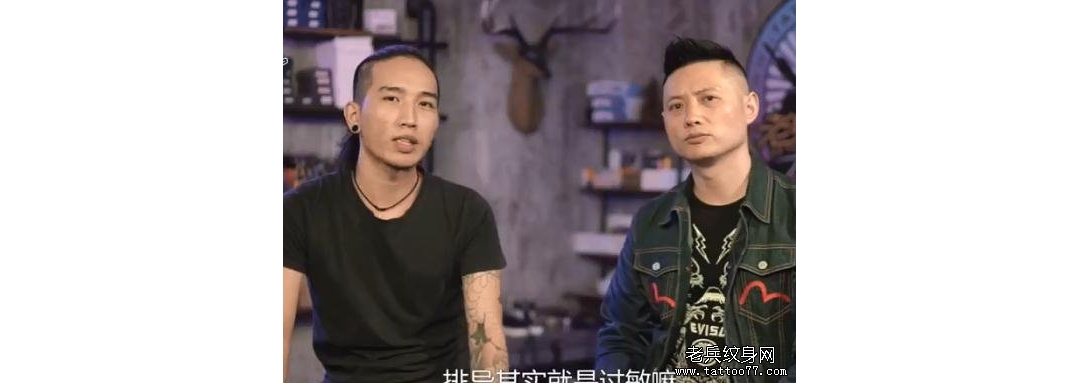 《兵哥说纹身》第23期:纹身过敏排异是怎么回事？该怎么预防 ...